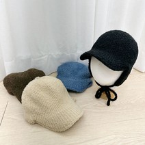 데일리 폴니트 귀달이 모자