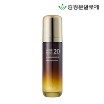 [김정문알로에] 베루시에 알로에 바이옴20 밸런싱 에멀전, 단품없음