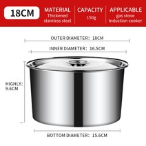 이케아 중국 그릇 자기 공기 접시 찻잔 면기 예쁜 면그릇WORTHBUY 뚜껑이있는 혼합 세트 스테인레스 스틸 식기 휘젓는 식기류 샐러드 소스 팬 조리기구 제빵기구, 18cm
