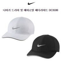 나이키 스포츠 에어로빌 페더라이트 캡 모자 DC3598, 블랙