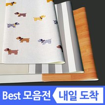 서울풍매트 양면 애견 매트 미끄럼방지 롤형 대형 방수 북유럽 형 pvc 거실 복도형 강아지 펫 반려견 패드 복도 바닥 슬개골 탈구 예방 놀이 놀이방 애견매트 12345M, 2 (양면) bcd 줄무늬+cdf 연한회색