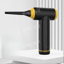 캠핑에어건 다용도 차량용 제트에어건 드라이어 에어건, (매트 블랙) 7필터 + TYPE-C