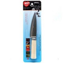 하니 다용도 막칼 (식도 과도 부엌칼 식칼 주방칼 작업칼)