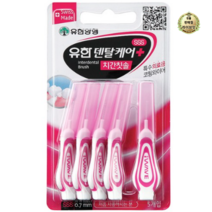 라이브잇 유한양행 덴탈케어 I형 치간칫솔 SSS, 11개, 5개입