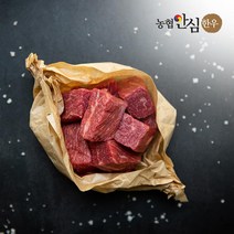 농협안심한우 1등급 장조림 (200g 2팩) 장조림용 소고기장조림