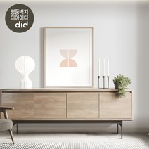 [디아이디벽지] [디아이디] 매직 스티커벽지 (패브릭 화이트), 상세 설명 참조