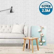 냉기차단 보온효과 벽돌단열벽지 2.5m 실내파벽돌