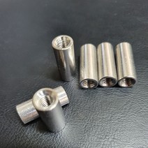 스텐원형연결너트 6mm M6/스텐연결너트 미리 원형너트