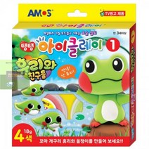 탱탱_아이클레이_휴리와_친구들 E271, 상세페이지 참조