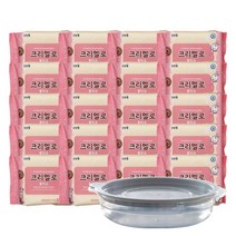 크린랲 크리멜로 내츄럴 프리미엄 물티슈 휴대용 (20매) 일회용품, 20개+가쯔