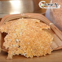 브랜드없음 [라이스웰] 황동판에 구운 찹쌀누룽지 1kg x 2개, 단품없음