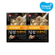 동원에프앤비 동원 딤섬 샤오롱 바오 390g x 4봉, 상세 설명 참조