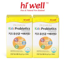 [하이웰] 프리미엄 키즈 유산균 + 비타민D 30포 2통, 단일속성