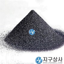 SIC 연마재 샌딩 탄화규소 카브란담 실리콘 카바이드 C 검정모래 상패 샌딩작업 옥도장, 입도 #36