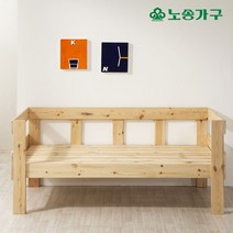 노송가구 노송가구/편백원목/데이베드 싱글침대프레임/매트리스별도/받침대포함/슈퍼싱글, 슈퍼싱글