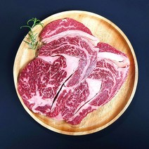 프리미엄 1등급 암소 한우 구이용 등심 250g -진공포장, 단품