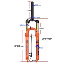 자전거쇼바산악자전거 Bolany신제품 업그레이드 MTB 자전거 에어 포크 32mm 27529 인치 산악 서스펜션 120mm 여행용 마그네슘 합금