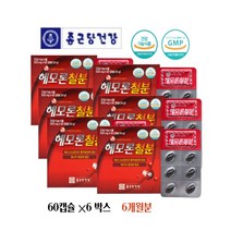 청소년 중 고등 학생 철분제 60캡슐 x6박스 6개월분 대용량 여성 철분 영야제 많은 음식 건강 기능 식품 임신 선물 출산후 임신 전 준비 초기 말 중기 출산후 산모 햄철