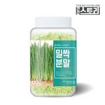 건강스토리 국산 밀싹 분말 200g, 선택완료, 단품없음