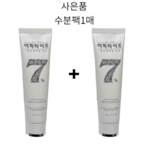 [1+1]한셀 아파타이트 프로페셔날 7 치약 130g 2개