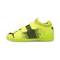 [PUMA] 푸마 주니어 퓨쳐 Z 4.1 TT V_106405-01