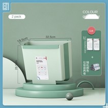 재활용 쓰레기 분리수거함 벽걸이 형 분류 가정용 대형 접이식 캐비닛 도어 주방 욕실 방, 1-그린 투 팩