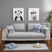 러빙랩 러빙랩 헤네스 에스닉 쇼파패드 다용도 소파 패드 4인용 90x240cm