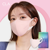CLA 클라 라이트 KF94 소프트핏 중형 50매+50매 새부리형 귀편한마스크, 소프트핏(KF94)특대형(남성, 블랙(KF94)_50매_소프트핏특대형(남성)블랙(KF9