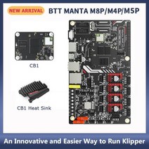 BIGTREETECHManta M4P M8P M5P 마더보드 32 비트 클리퍼 라즈베리 파이 CM4 Voron V0 Ender 3 3D 프린터 제어 보드 용 CB1 포함, CB1 With M8P-EZ