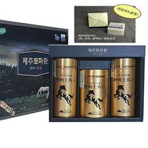 제주 토마 말뼈환 말뼈 추출물 가루 건강환 선물 세트 300gX1병+250gX2병 / 제주마유비누 2개 증정