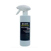 몰드매직 곰팡이제거제 500ml 거품스프레이포함 화장실 베란다 곰팡이제거, 1개