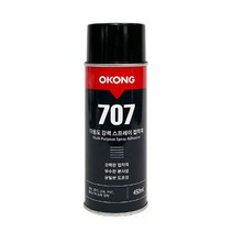 버드나무 스프레이707 접착제 450ml 경화제