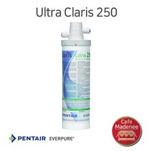 [정품] 에버퓨어 울트라 클라리스 250 EVERPURE Ultra Claris 정수 필터, 추가없음