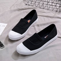 명브띠 여성 배색 슬립온 캔버스 운동화