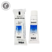 아트앤허그 쉴드 베이직 수채화 물감 20ml, 빨강