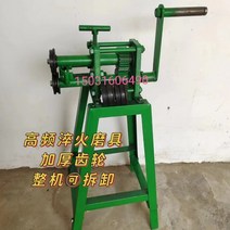 엣지 밴딩기 수동 절곡기 굴곡기 철근 철판 압착기 프레스, 3세트 휠 프레임 그린 탈착식, 1개