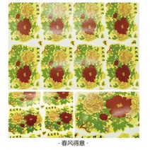 도예체험 취미 1PCS 도자기 예술 점토 전송 용지 Overglaze Underglaze 노란색 꽃 종이 Jingdezhen 중간 온, 12 17