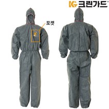유한킴벌리 크린가드 A10 보호복/방진복/작업복, 포켓후드원피스-43087 특대형(XL), 1개
