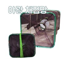 한돌상사 야광채집망 소 물고기 포획망 야광망 어항, 한돌 야광망(소)