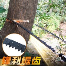 톱 접이식 미니 가정용 나무 목공 쇠 야외 캠핑 생존 라인 공구에 따라 스테인레스 스틸 체인 핸드 풀 와이어 휴대용 자기 방어 로프-148, Saw blade 74CM