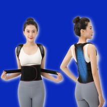 자세야 자세 어깨 교정밴드 라운드숄더 굽은등 교정기, 1개