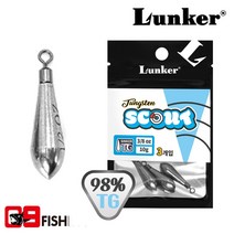 [09피싱]런커 스카우트 텅스텐 싱커 프리리그 다운샷 배스 루어 낚시 봉돌, 10.0g