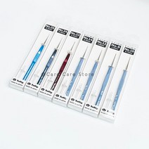 코바늘 뜨개질 키트 튤립 바늘 후크 자수 크로스 스티치, 06 1 piece-0.9mm