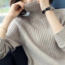 [어바웃탑] 릴르 터틀니트
