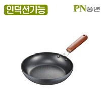 풍년 하겐노르딕IH 인덕션 후라이팬/웍/사각팬/소테팬, 풍년 하겐노르딕 후라이팬20 SHNFP-20(IH)