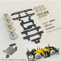 Maars2msfma 섀시 수정 tamiya mini 4wd 자동차 모델 촬영 프라이드 스타strato wectorgreat blastsonic용 부품 교체 14세 이상 미니카, 엄마 fma를 위해