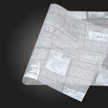 [모담팩]무코팅 유산지 화이트 뉴스페이퍼 25cm×35cm 250장, 단품, 단품