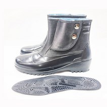 국내산 발목장화 반장화 단 짧은 국산 숏 남자 남성 어른 성인 마스크 안전화, 270