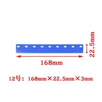 jaca 5pcs 프린터 플로터 고무 엡손 xp600 dx5 dx7 5113 프린트 헤드 블레이드 mutoh roland mimaki 청소 부품, 12호 블루