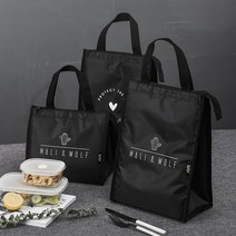 심플 사각 보온보냉백, 심플 사각 보냉백 하트/L